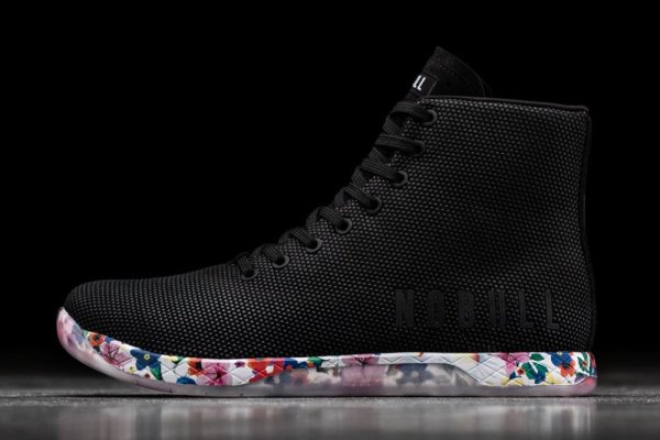 Chaussures de Sport Nobull High-top Daisy Trainer Femme Noir | ODCEGS4TC