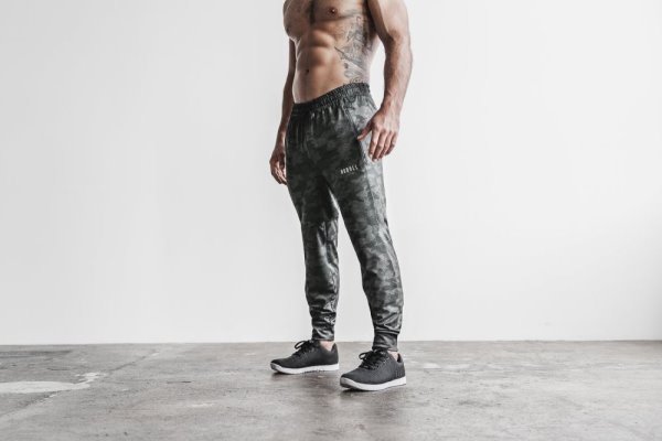 Jogger Nobull Jogger Homme Camouflage Grise Camouflage | 8ZVHXBBSL